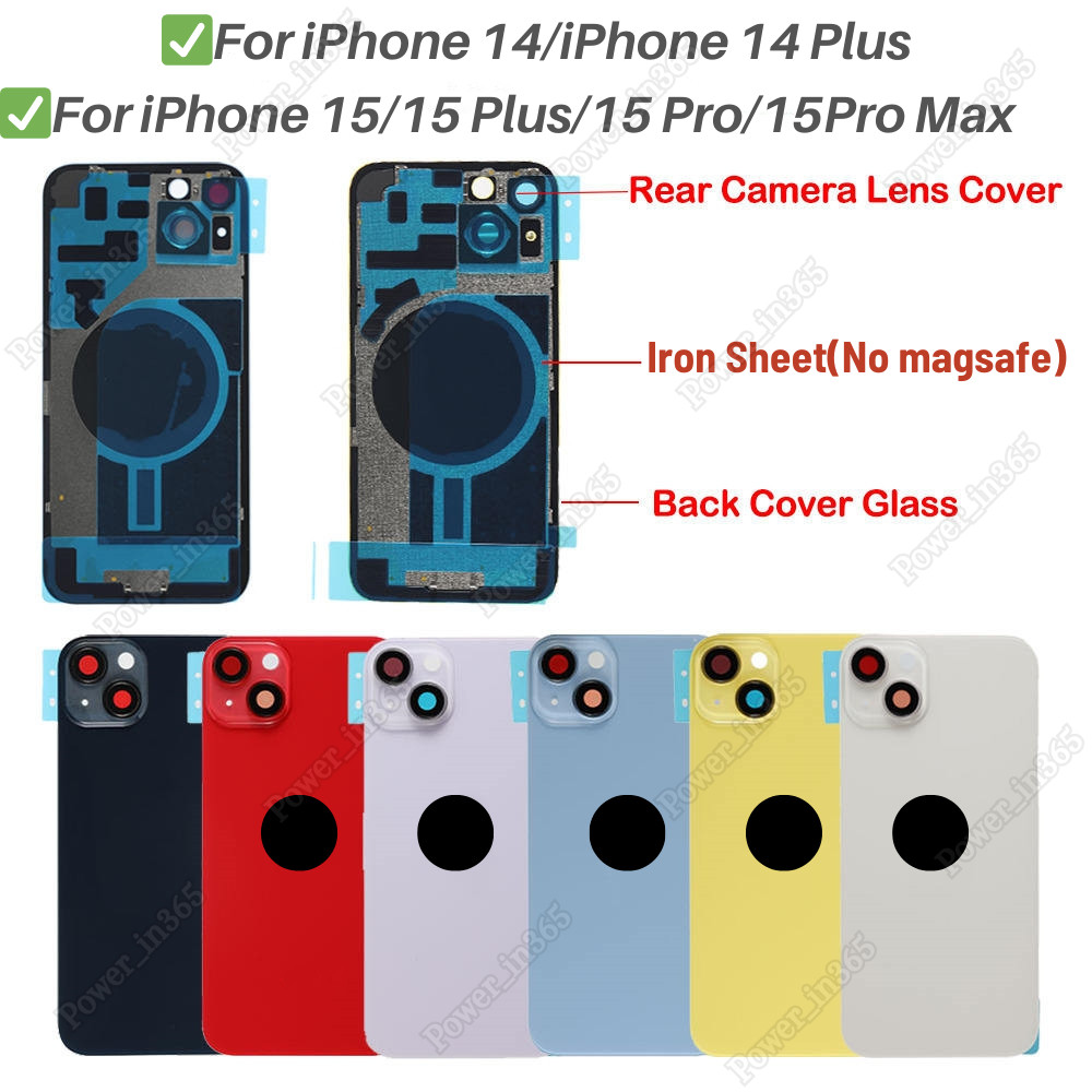Big Hole Back Glass Cover Replacement With Frame For iPhone 14 15Plus ProMax Lot