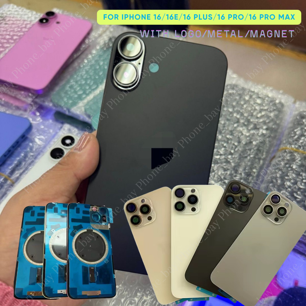 Back Glass Replacement Lot With Metal Magnet Logo For iPhone16e/16 Plus/16ProMax